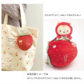 Japan San-X Keychain Pouch (S)- Corocoro Coronya / Strawberry - 3