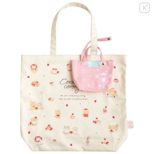 Japan Sax-X Canvas Bag with Mini Tote Bag- Corocoro Coronya / Strawberry - 1