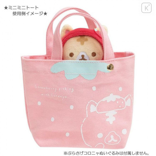 Japan Sax-X Canvas Bag with Mini Tote Bag- Corocoro Coronya / Strawberry - 2