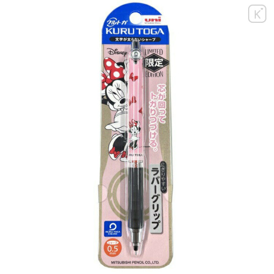 Japan Disney Kuru Toga Rubber Grip Mechanical Pencil - Minnie - 1