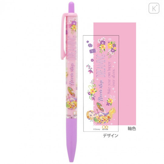 Japan Disney Mechanical Pencil - Princess Rapunzel 10th Anniversary - 1