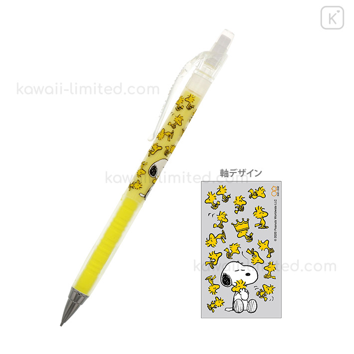 Japan Snoopy Pilot Airblanc 0 3mm Mechanical Pencil Woodstock Kawaii Limited