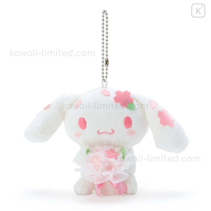 Sakura Plush Keychain – sakuralover