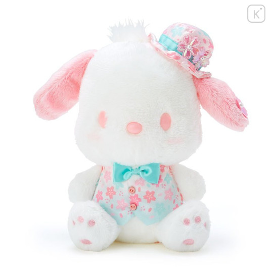 Japan Sanrio Sakura Plush Toy - Pochacco | Kawaii Limited