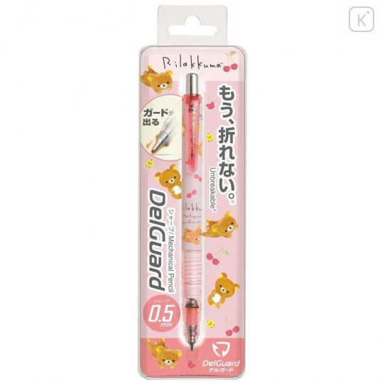 Japan San-X Zebra DelGuard Mechanical Pencil - Rilakkuma / Cherry - 1