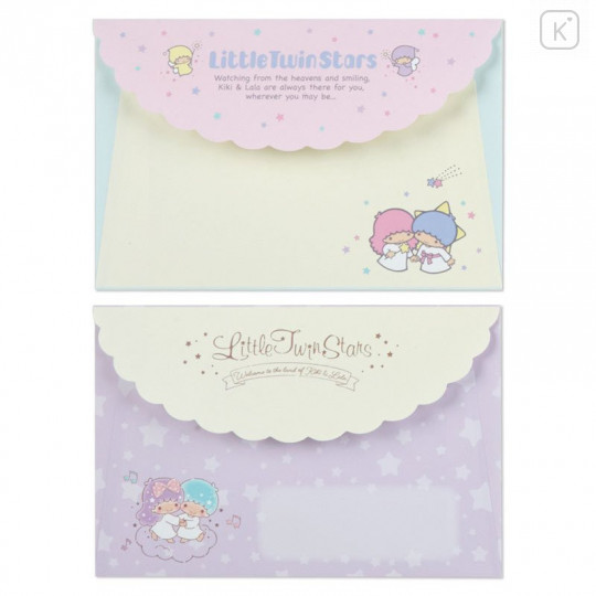 Japan Sanrio Volume Letter Set - Little Twin Stars - 7