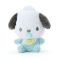 Japan Sanrio Ball Chain Plush with Baby Bottle - Pochacco - 2
