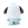 Japan Sanrio Ball Chain Plush with Baby Bottle - Pochacco - 3