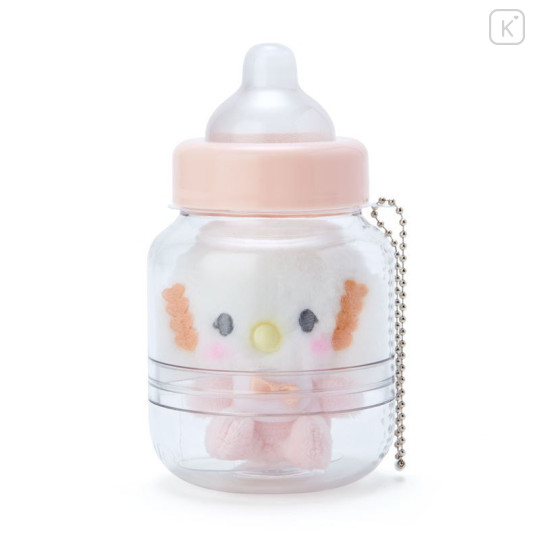 Japan Sanrio Ball Chain Plush with Baby Bottle - Cogimyun - 1