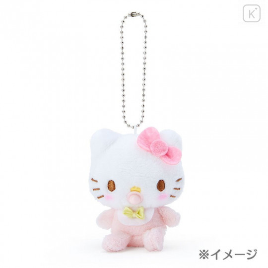 Japan Sanrio Ball Chain Plush with Baby Bottle - Wish Me Mell - 4