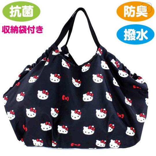 Japan Sanrio 2-way Large Eco Bag - Hello Kitty - 1