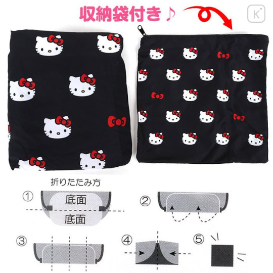 Japan Sanrio 2-way Large Eco Bag - Hello Kitty - 3