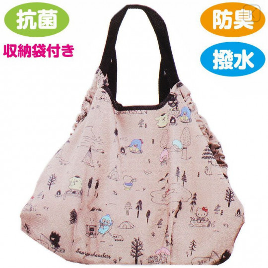Japan Sanrio 2-way Large Eco Bag - Sanrio Family - 1