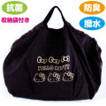 Japan Sanrio 2-way Large Eco Bag - Hello Kitty : Gold - 1