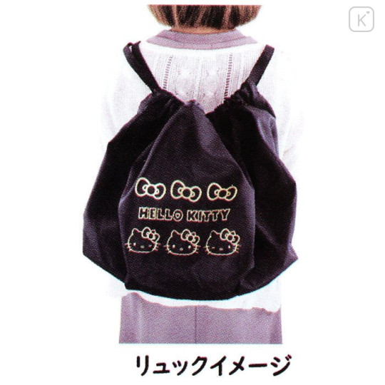 Japan Sanrio 2-way Large Eco Bag - Hello Kitty : Gold - 2
