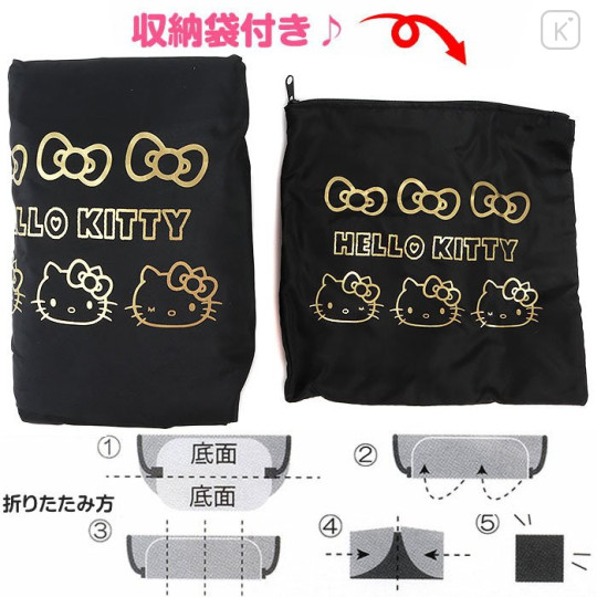 Japan Sanrio 2-way Large Eco Bag - Hello Kitty : Gold - 3
