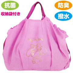 Japan Sanrio 2-way Large Eco Bag - My Melody / Gold