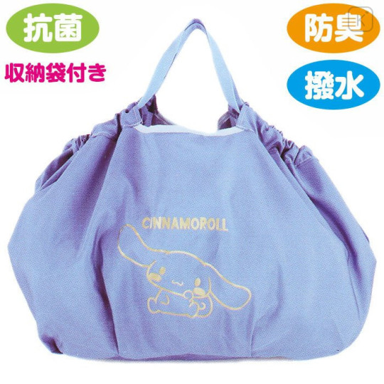 Japan Sanrio 2-way Large Eco Bag - Cinnamoroll : Gold - 1