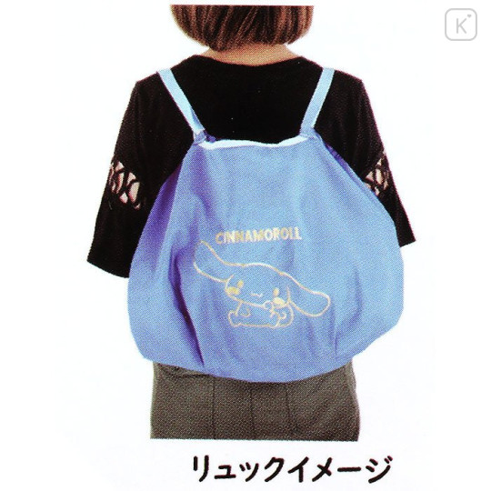 Japan Sanrio 2-way Large Eco Bag - Cinnamoroll : Gold - 2