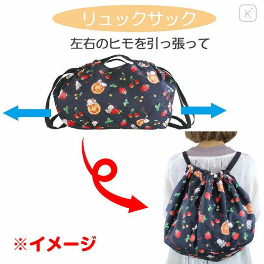 Japan Sanrio 2-way Large Eco Bag - Cinnamoroll : Gold - 5