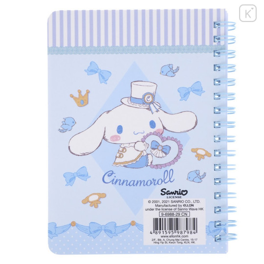 Sanrio A6 Twin Ring Notebook - Cinnamoroll | Kawaii Limited