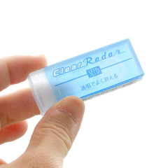 Japan Seed Clear Radar Translucent Eraser - 150