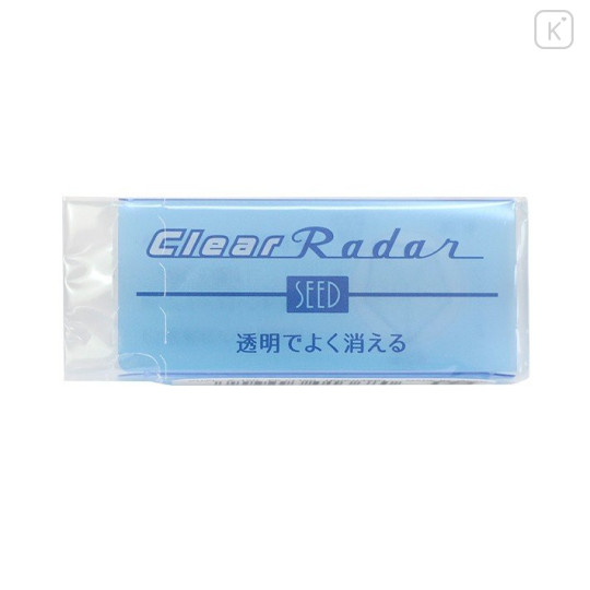 Japan Seed Clear Radar Translucent Eraser - 150 - 2