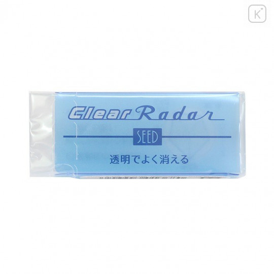 Japan Seed Clear Radar Translucent Eraser - 2