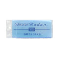 Japan Seed Clear Radar Translucent Eraser - 150 - 2