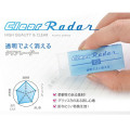 Japan Seed Clear Radar Translucent Eraser - 3