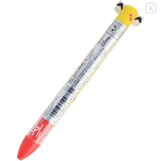 Japan Disney - Pluto - 2