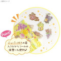 Japan San-X Clear Seal Bits Sticker Pack - Rilakkuma / Fruits - 2