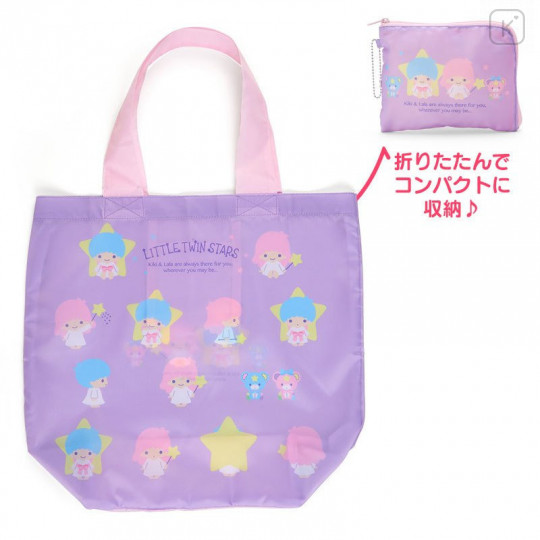 Japan Sanrio Eco Shopping Bag - Little Twin Stars - 1