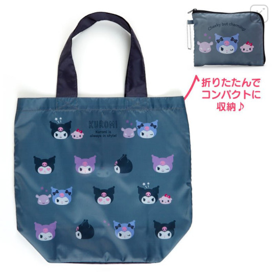 Japan Sanrio Eco Shopping Bag - Kuromi : Style - 1