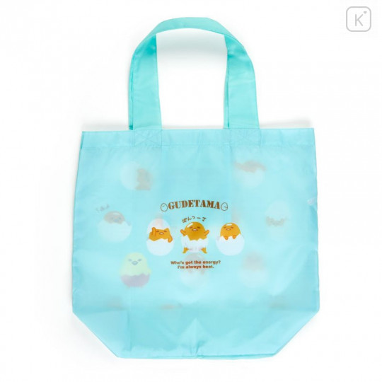 Japan Sanrio Eco Shopping Bag - Gudetama - 2