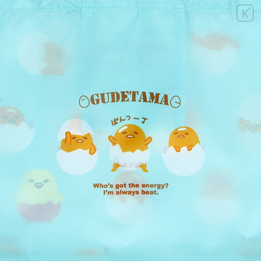 Japan Sanrio Eco Shopping Bag - Gudetama - 7