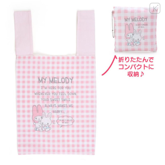Japan Sanrio Cotton Eco Bag My Melody Kawaii Limited