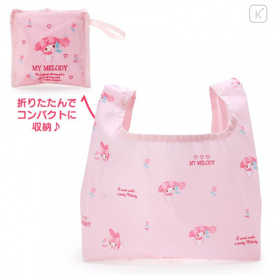 Japan Sanrio Wide Eco Shopping Bag - My Melody - 1