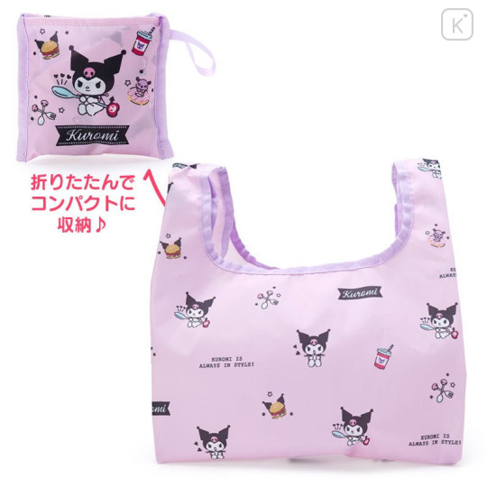 Japan Sanrio Wide Eco Shopping Bag - Kuromi - 1