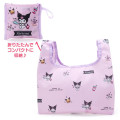 Japan Sanrio Wide Eco Shopping Bag - Kuromi - 1