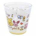 Japan Disney Glass Tumbler - Winnie The Pooh & Piglet - 2