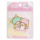 Japan Sanrio Iron-on Applique Patch - Little Twin Stars