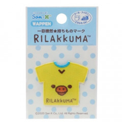 Japan San-X Rilakkuma Iron-on Applique Patch - Kiiroitori T-Shirt