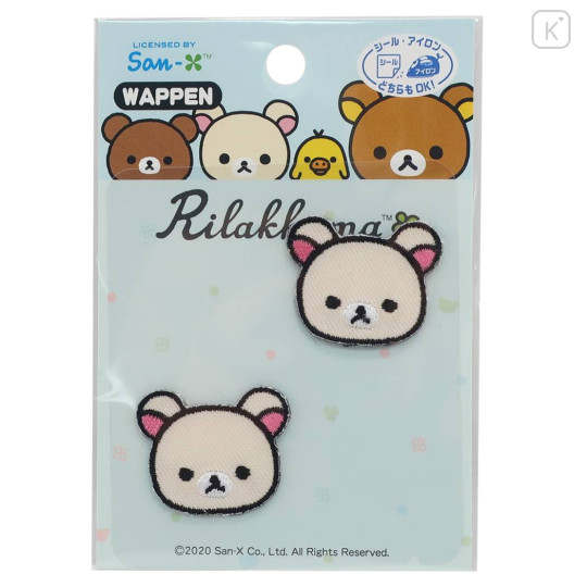 Japan SanX Rilakkuma Ironon Applique Patch Korilakkuma Face