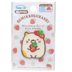 Japan Sumikko Gurashi Embroidery Iron-on Applique Patch - Cat Strawberry