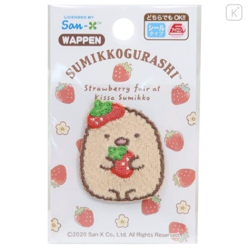 Japan Sumikko Gurashi Embroidery Iron-on Applique Patch - Tonkatsu Strawberry - 1