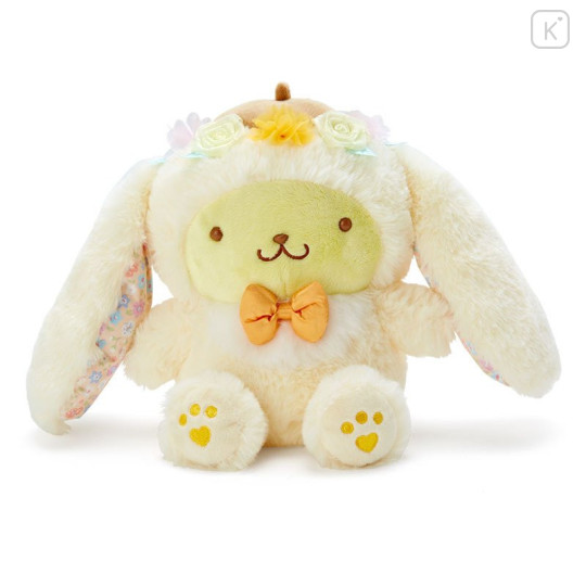 Japan Sanrio Plush Toy - Pompompurin : Easter - 1