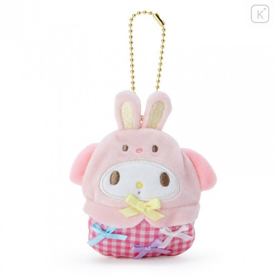 Japan Sanrio Easter Purse Mascot - My Melody - 1