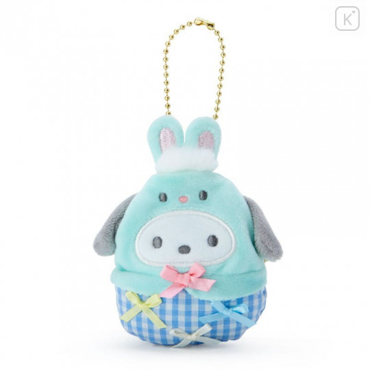 Japan Sanrio Easter Purse Mascot - Pochacco - 1