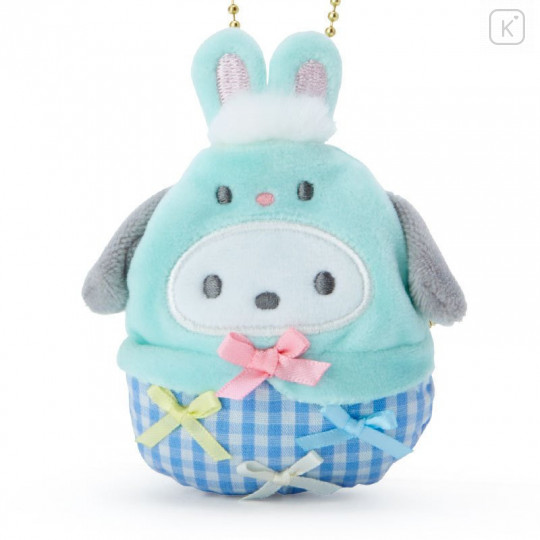 Japan Sanrio Easter Purse Mascot - Pochacco - 2
